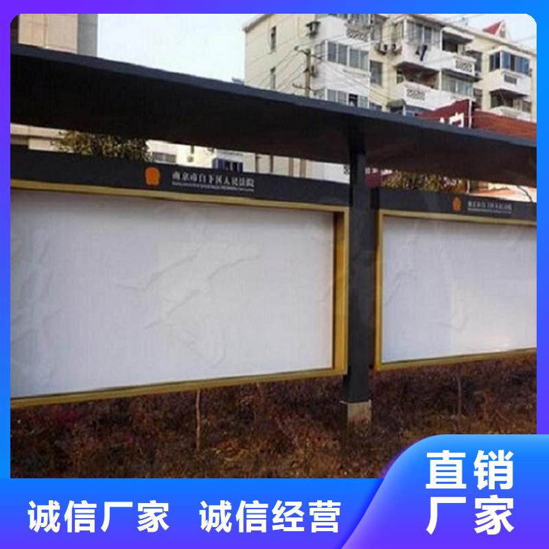 简约款LED阅报栏灯箱生产厂家库存量大