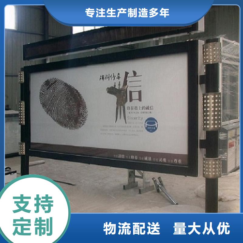 简约款LED阅报栏灯箱生产厂家库存量大