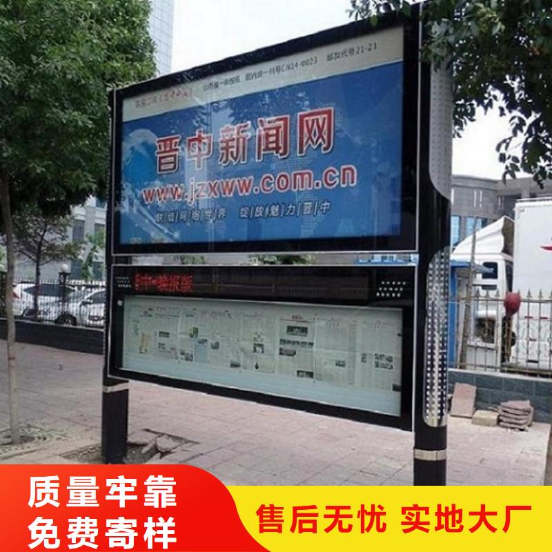 简约款LED阅报栏灯箱生产厂家库存量大