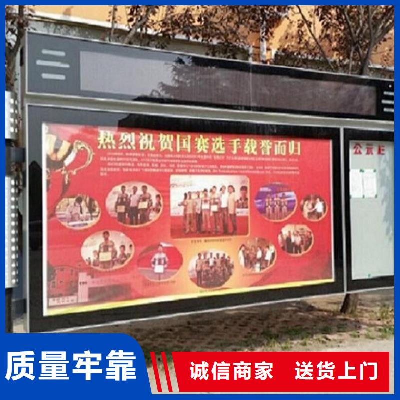 不锈钢LED阅报栏灯箱生产厂家专业生产企业