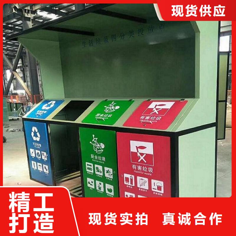 生产钢木结构广告垃圾箱的批发商