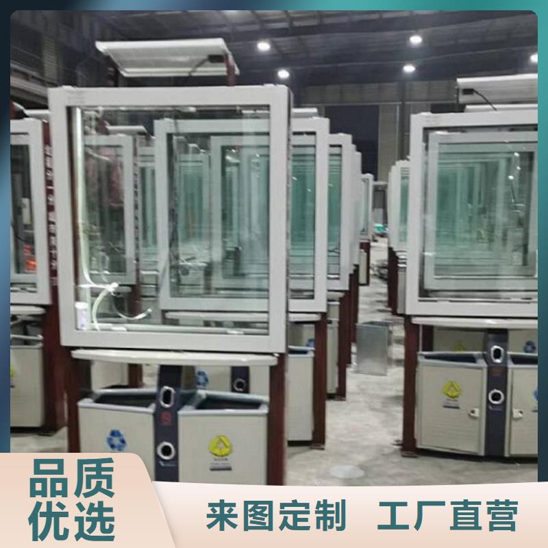 生产钢木结构广告垃圾箱的批发商