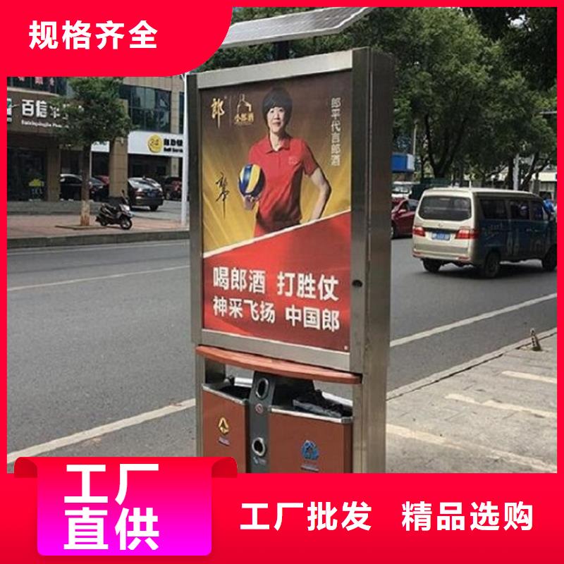 优质的户外广告垃圾箱供货商