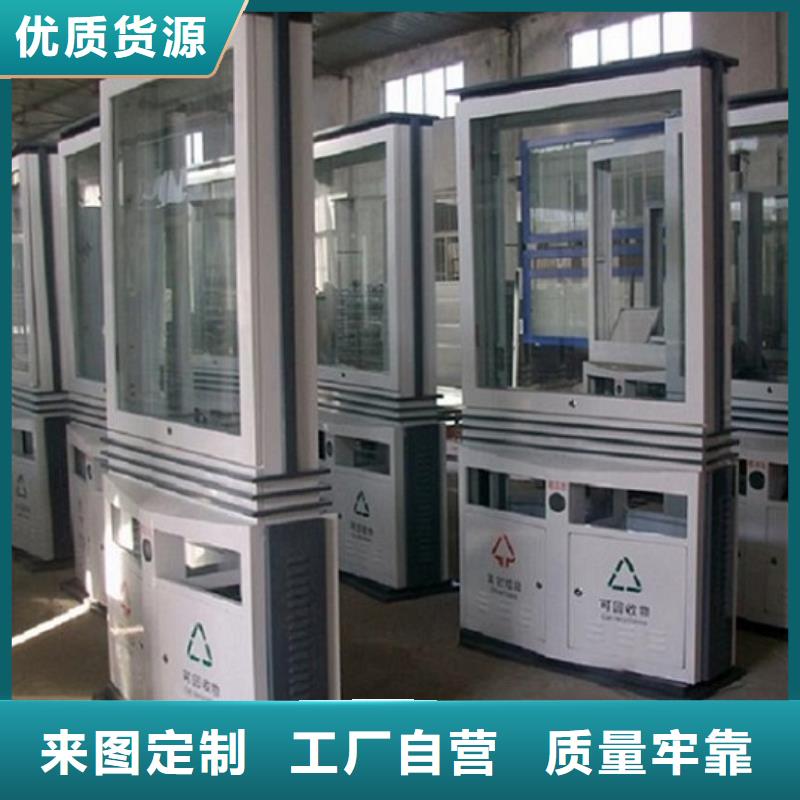 优质的户外广告垃圾箱供货商