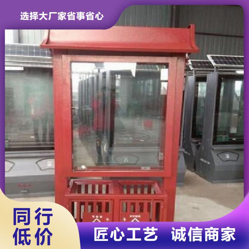优质的户外广告垃圾箱供货商