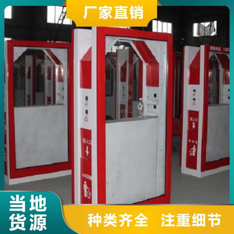 优质的户外广告垃圾箱供货商