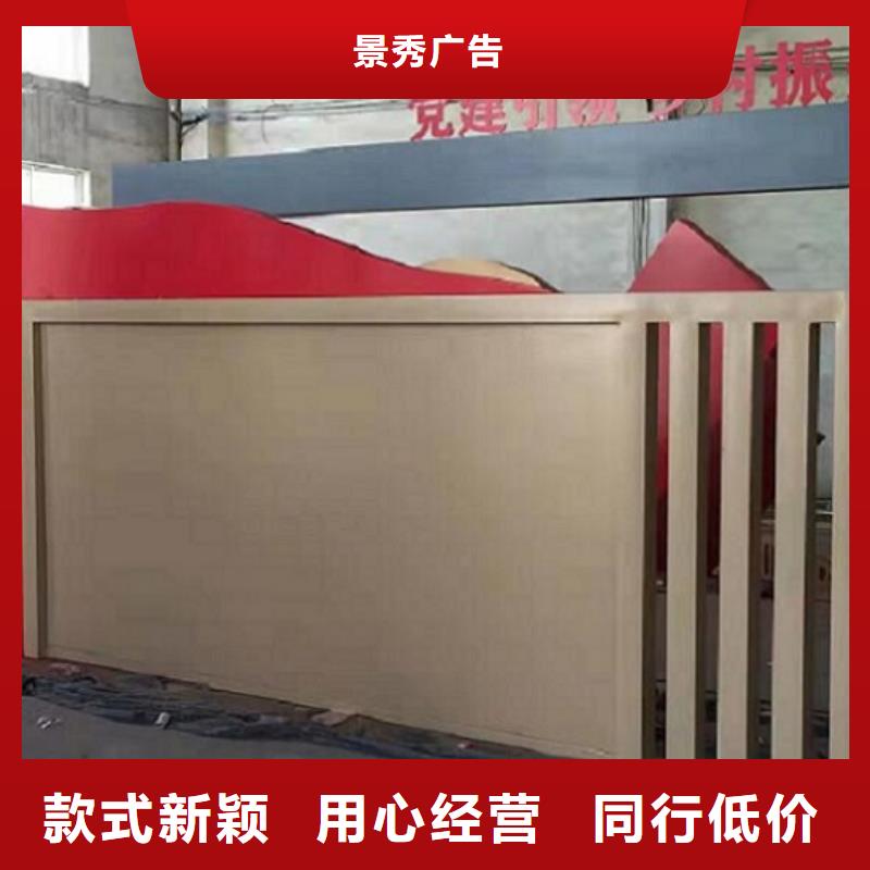政务太阳能宣传栏服务至上