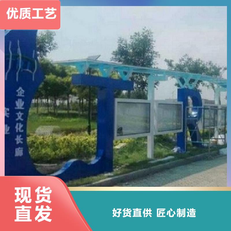 定做学校太阳能宣传栏 的当地厂家