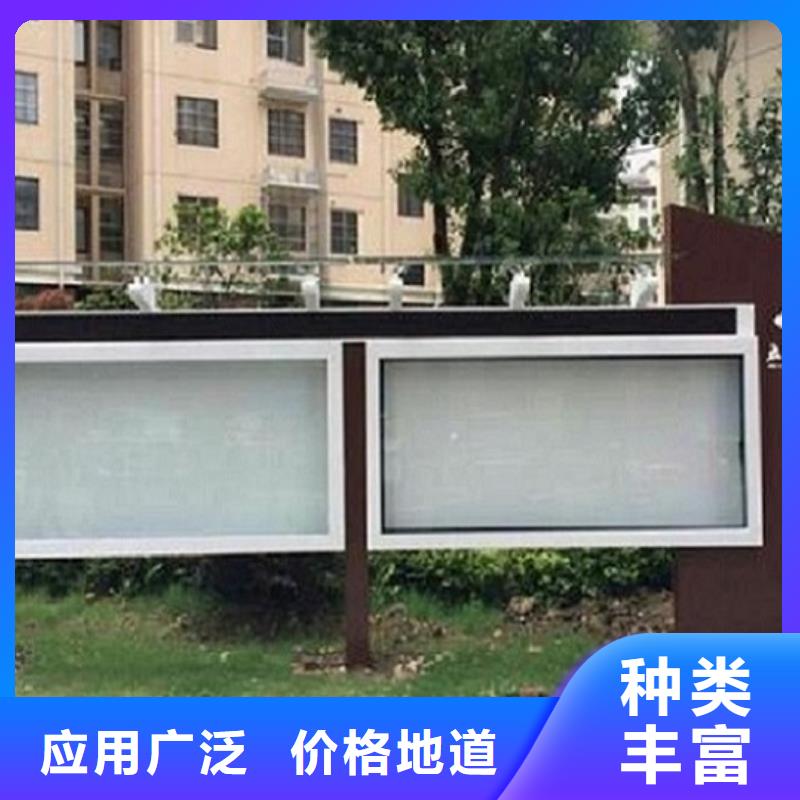 新款LED阅报栏灯箱批发品类齐全