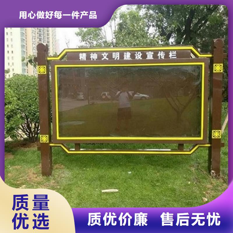 新款LED阅报栏灯箱批发品类齐全