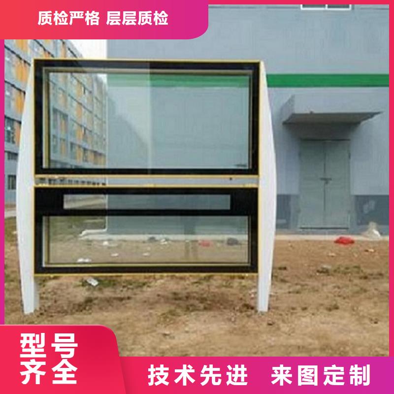 太阳能节能LED阅报栏灯箱天天低价