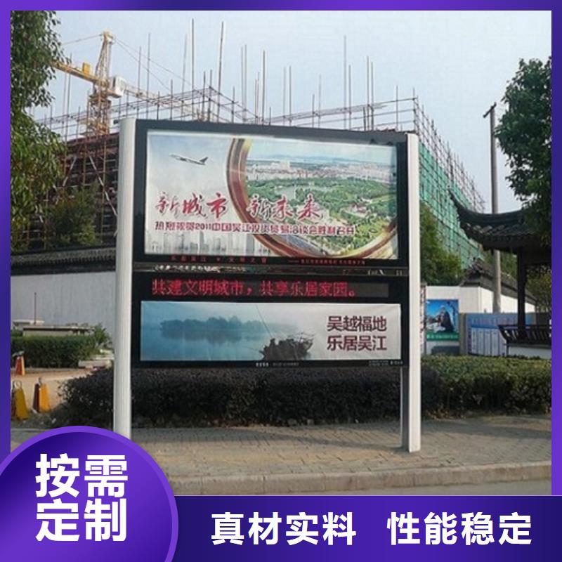 新款LED阅报栏灯箱批发品类齐全