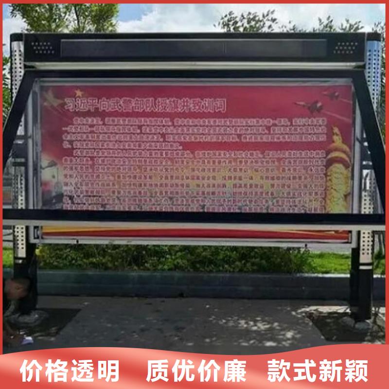 新款LED阅报栏灯箱批发品类齐全