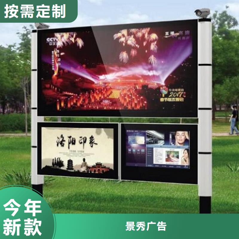新款LED阅报栏灯箱批发品类齐全