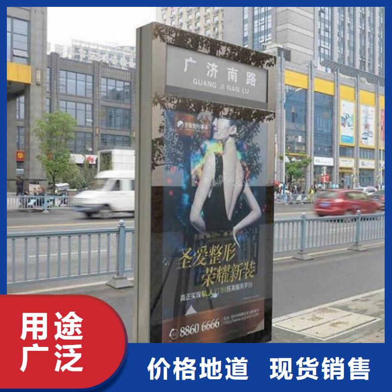LED太阳能路灯箱经销商