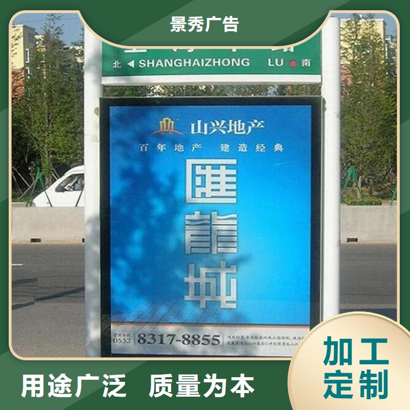 LED太阳能路灯箱经销商