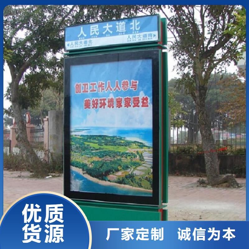 LED太阳能路灯箱经销商