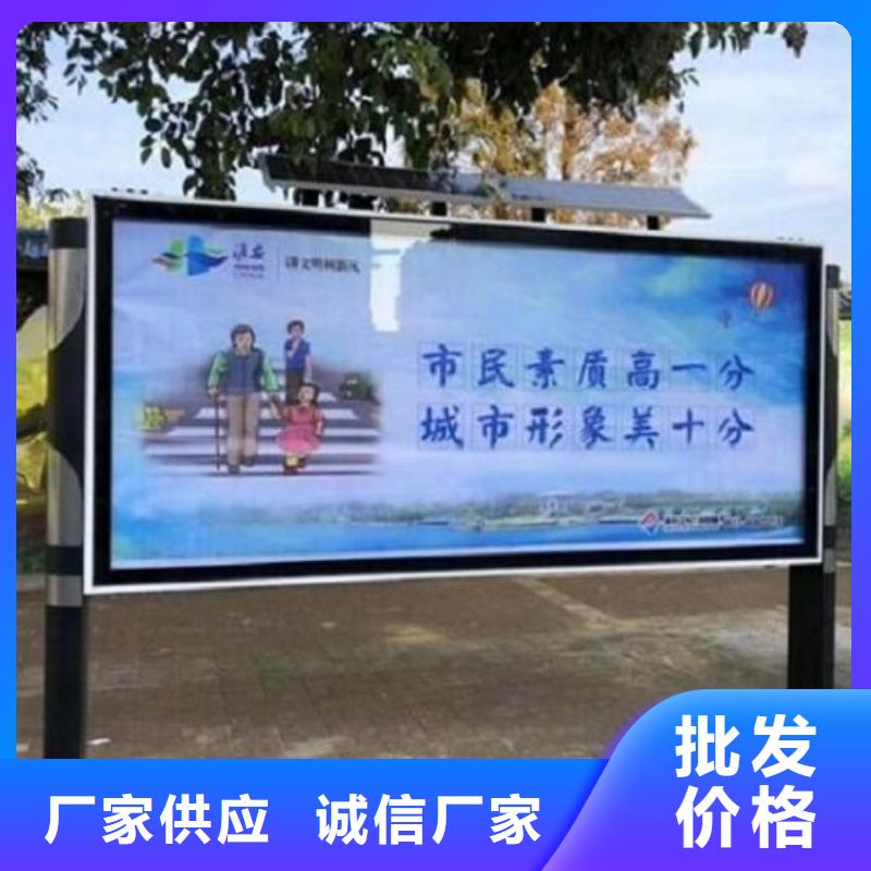 联排LED阅报栏灯箱制作、联排LED阅报栏灯箱制作现货直销