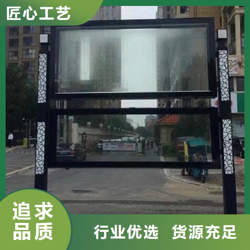 联排LED阅报栏灯箱制作、联排LED阅报栏灯箱制作现货直销