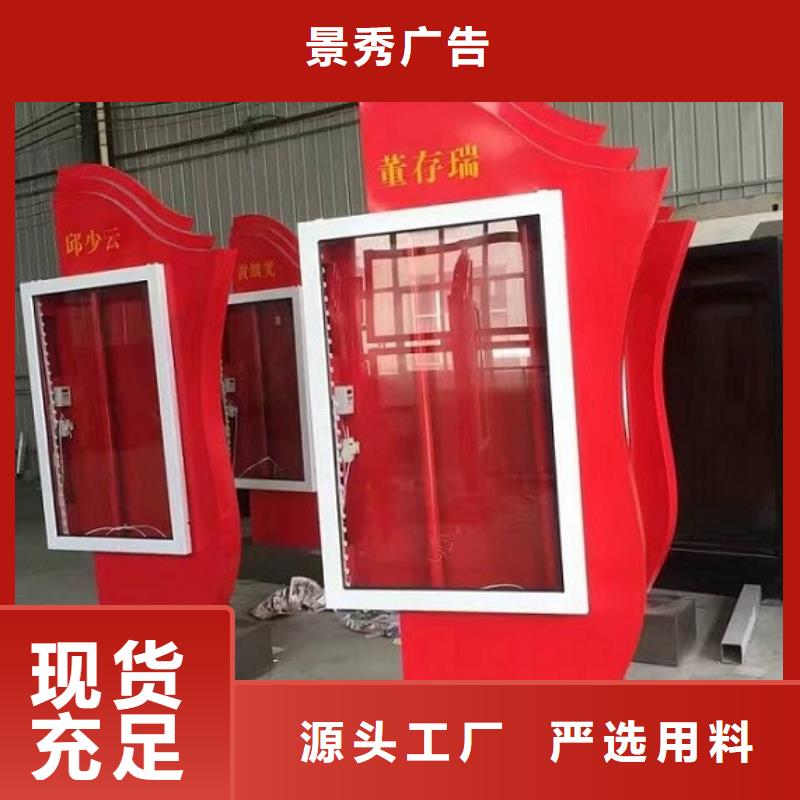 找落地式滚动灯箱生产厂家-现货充足有保障