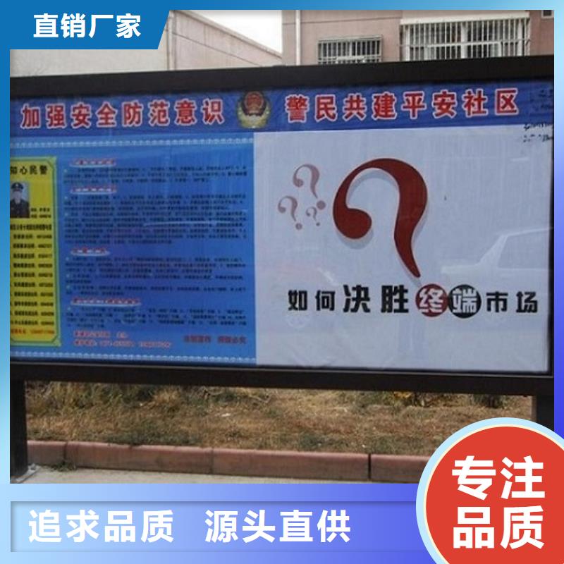 找落地式滚动灯箱生产厂家-现货充足有保障