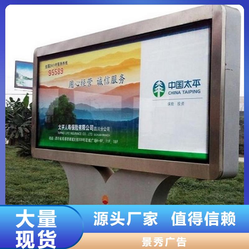 广告滚动灯箱生产厂家低价保真