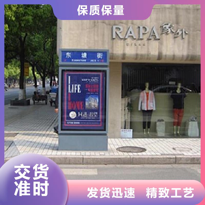 单立柱指路牌生产厂家可零售