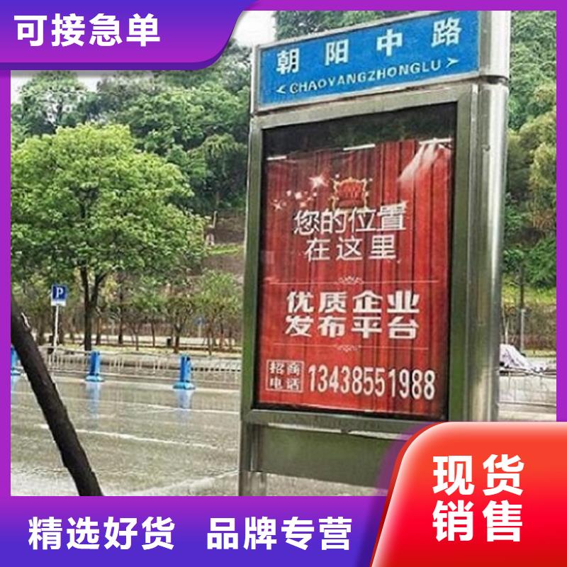 单立柱指路牌生产厂家优选厂商