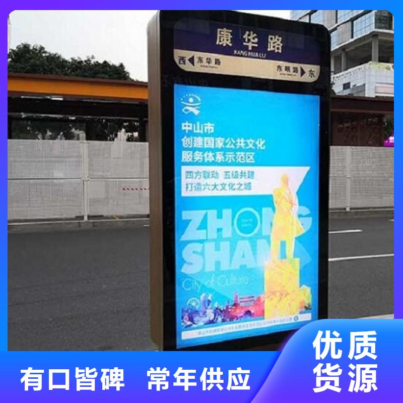 单立柱指路牌生产厂家优选厂商