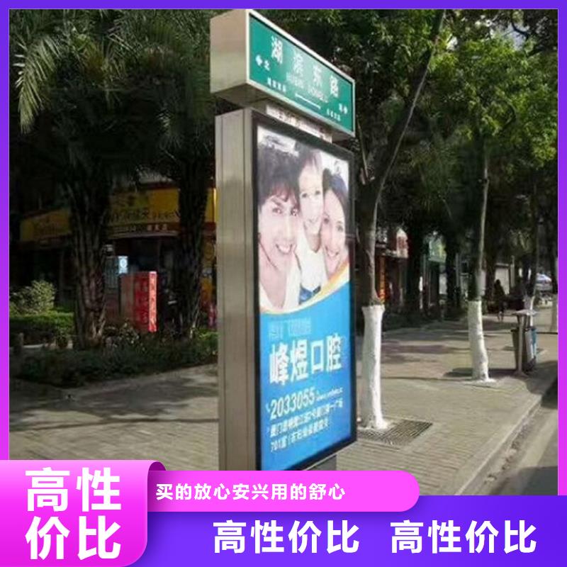 单立柱指路牌生产厂家可零售