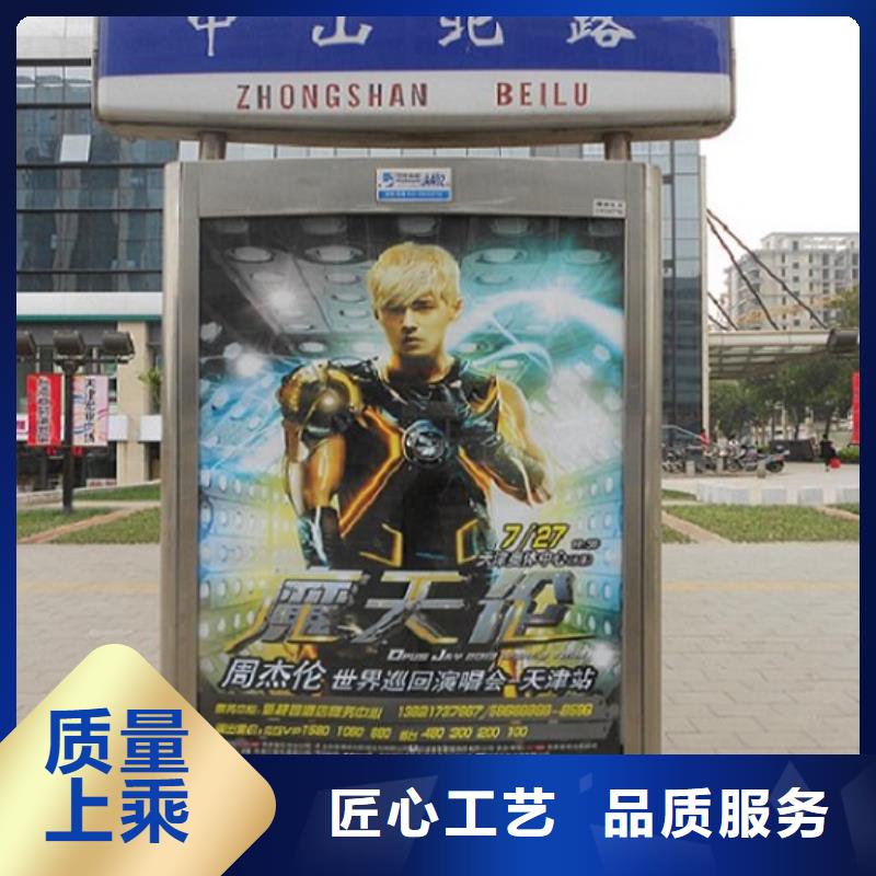 单立柱指路牌生产厂家可零售