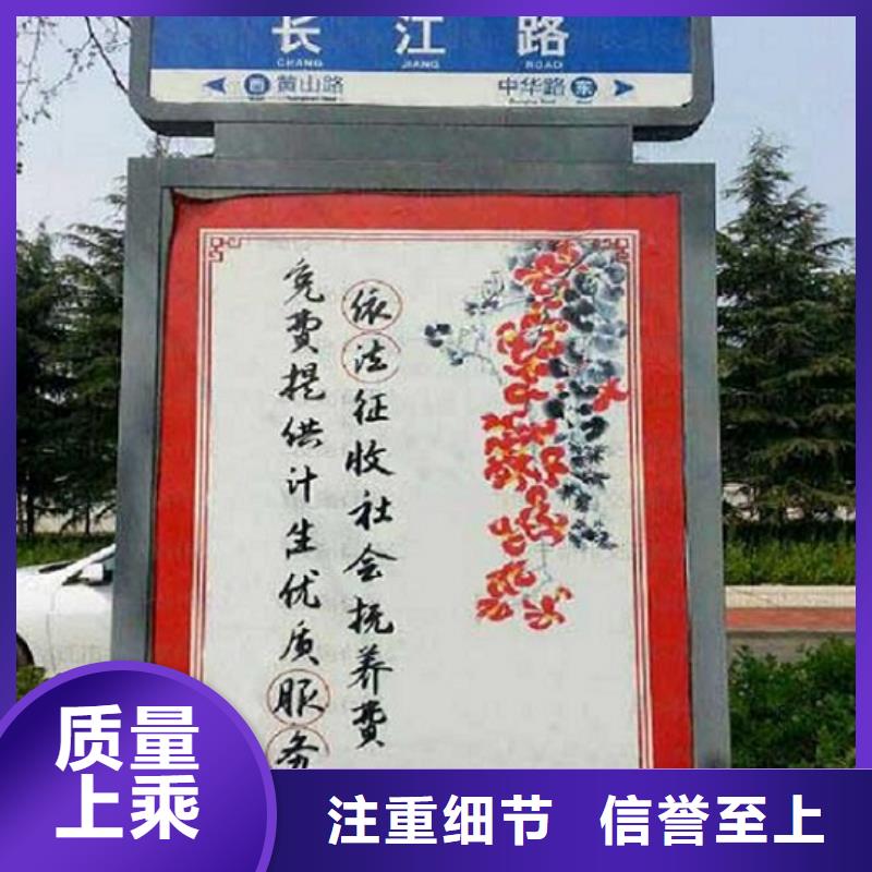 单立柱指路牌生产厂家优选厂商
