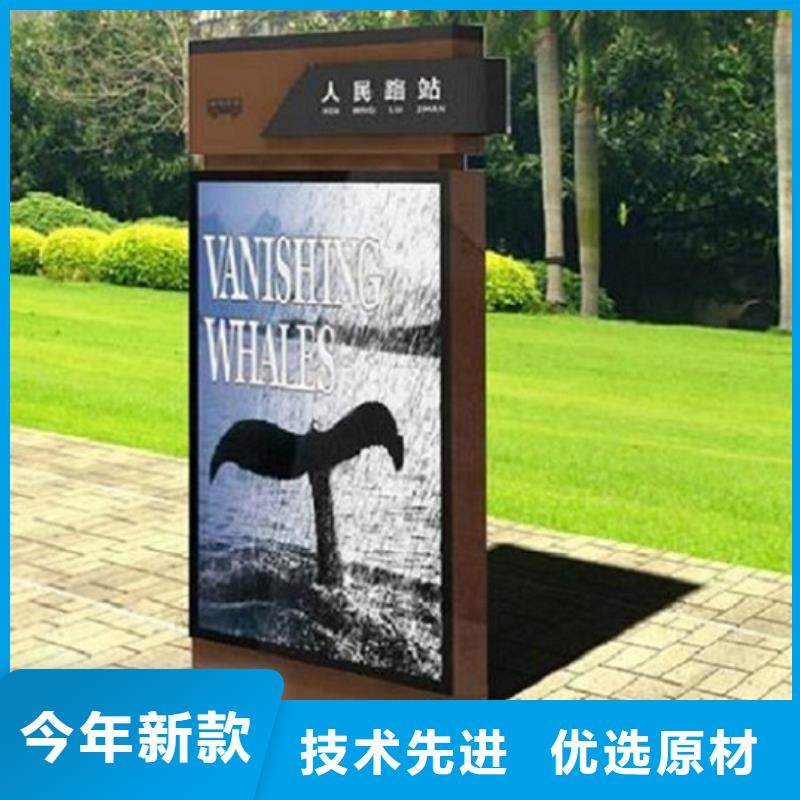 规格齐全的智能指路牌生产厂家生产厂家