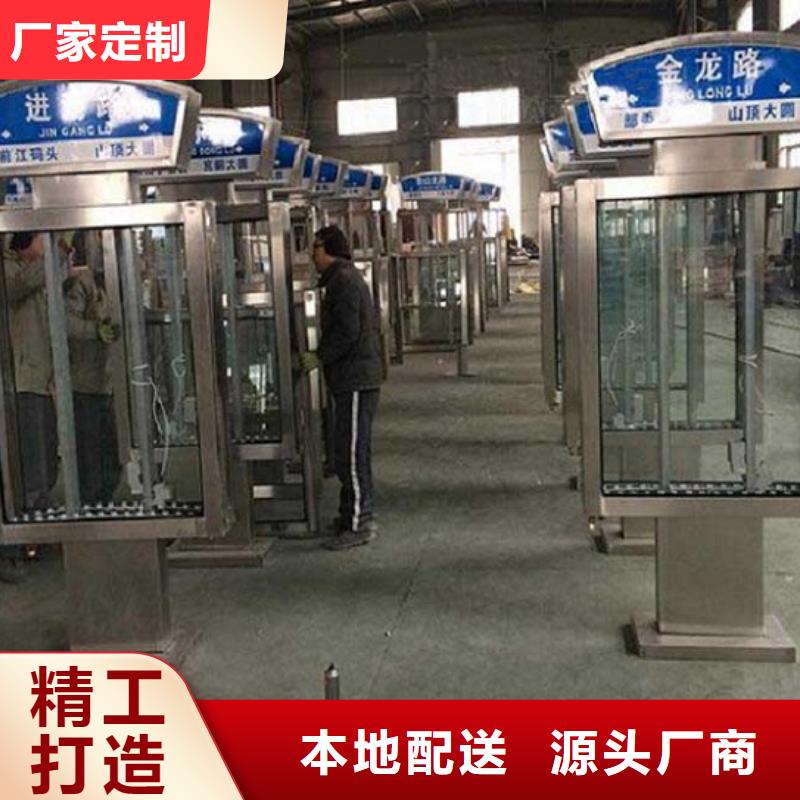 单立柱指路牌生产厂家可零售
