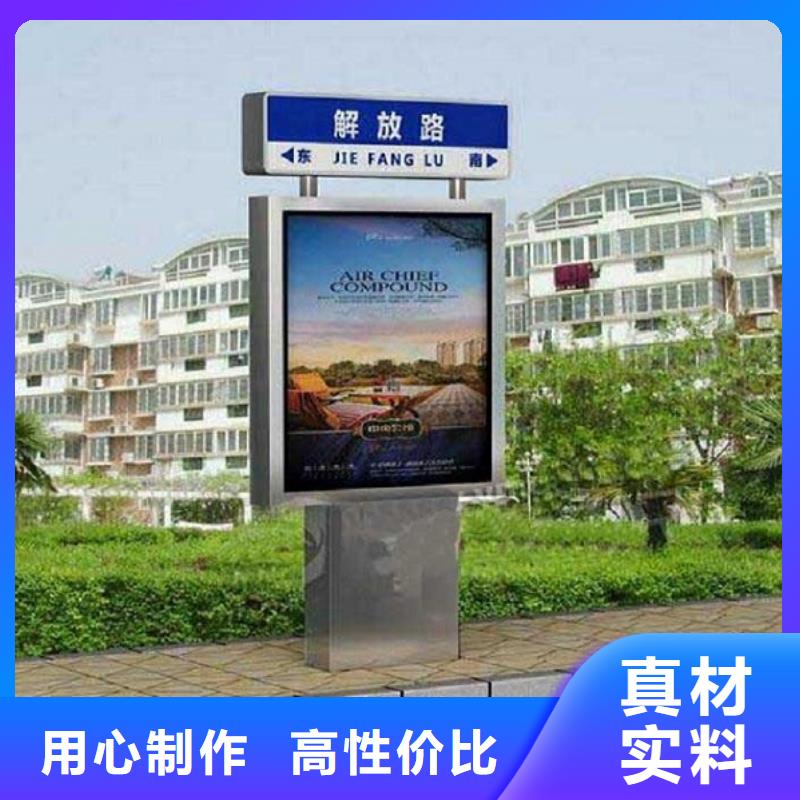 单立柱指路牌生产厂家优选厂商