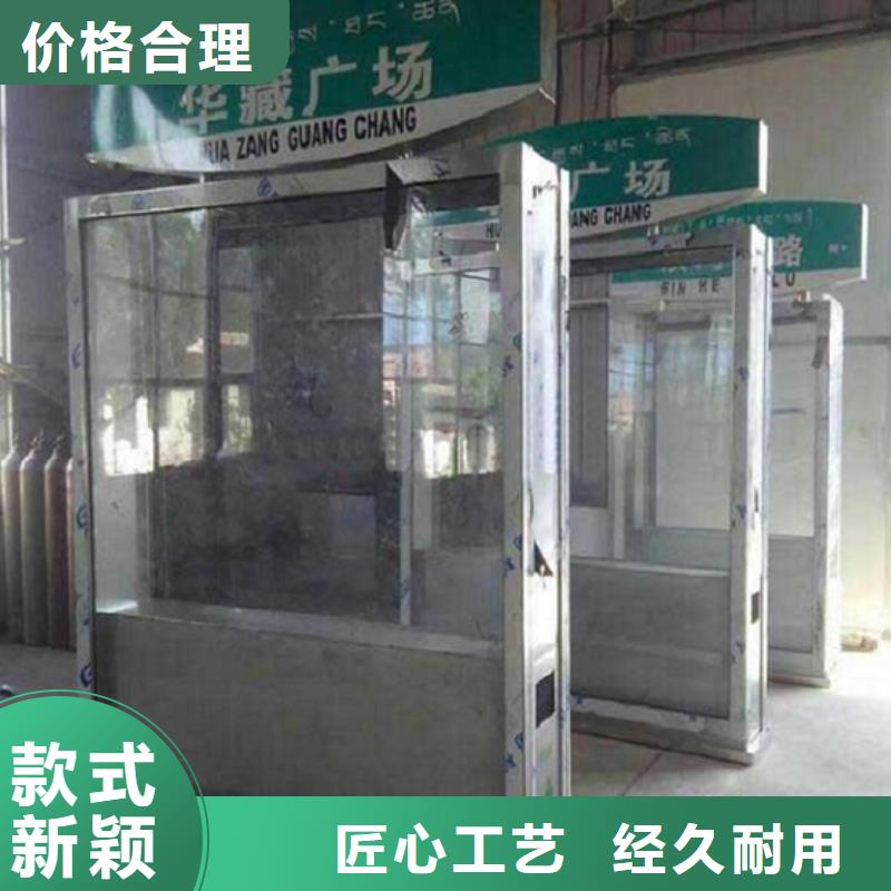 规格齐全的智能指路牌生产厂家生产厂家