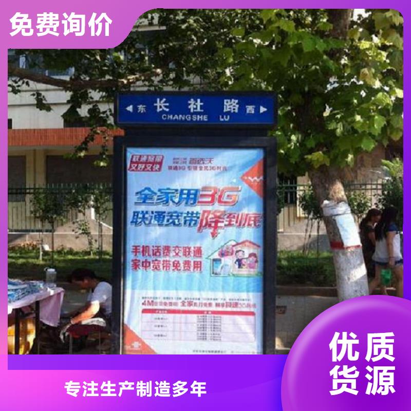 单立柱指路牌生产厂家可零售
