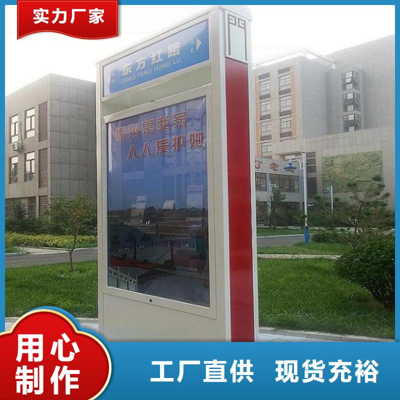 单立柱指路牌生产厂家可零售