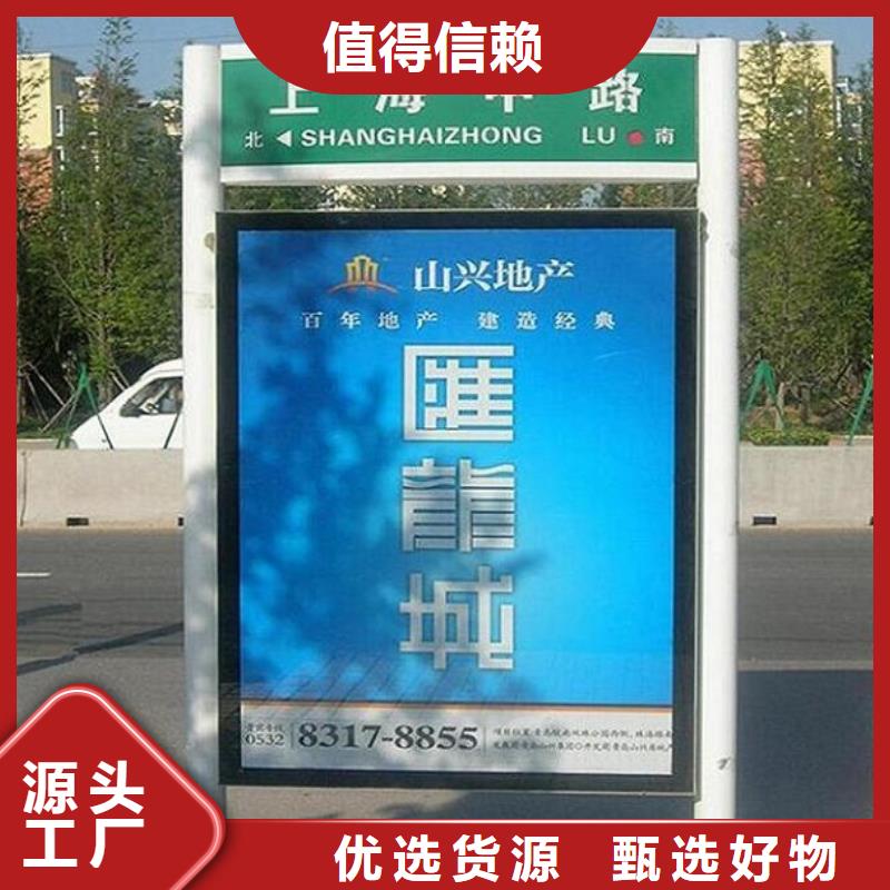 单立柱指路牌生产厂家可零售