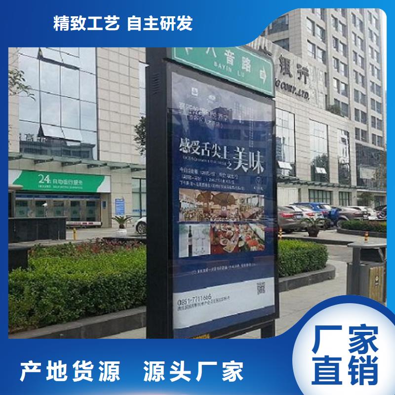 单立柱指路牌生产厂家可零售