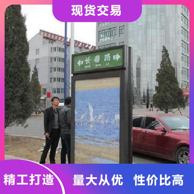 单立柱指路牌生产厂家可零售