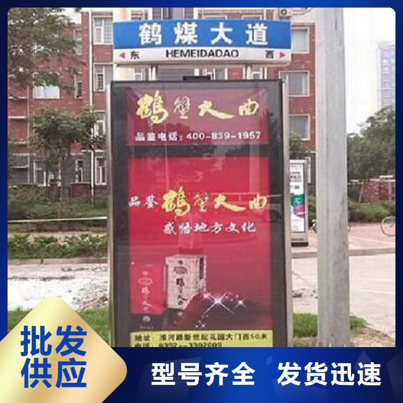 单立柱指路牌生产厂家可零售