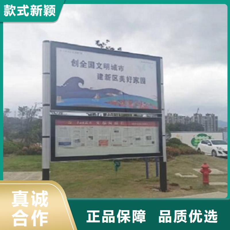 小型阅报栏滚动灯箱专业生产厂家
