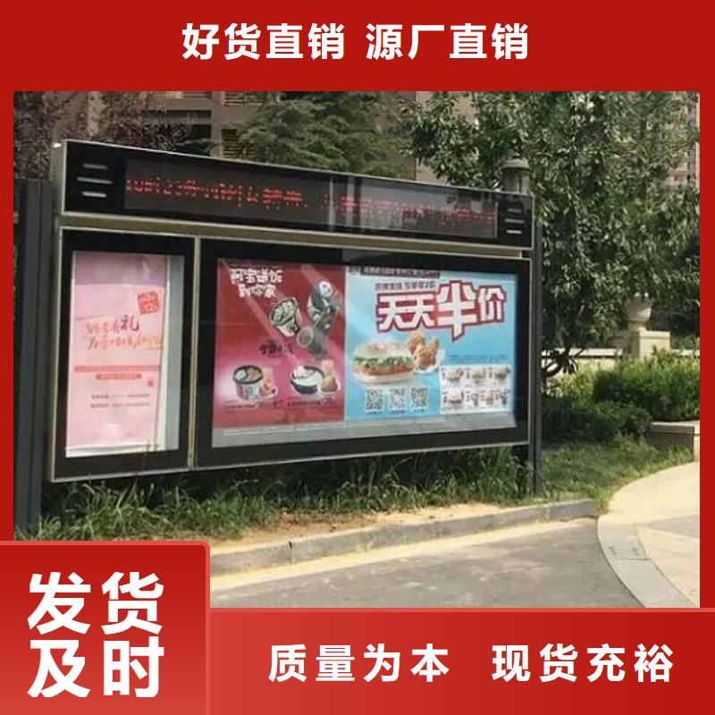 小型阅报栏滚动灯箱专业生产厂家