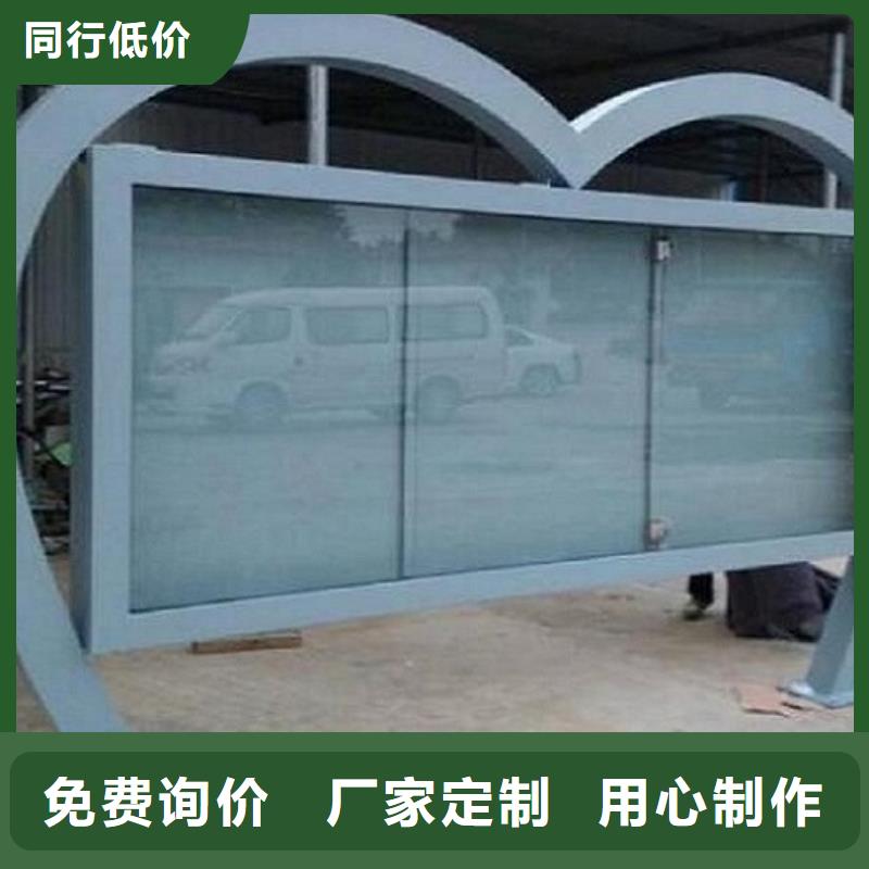 企业公告栏阅报栏滚动灯箱_厂家批发_产地货源