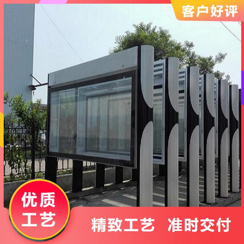 仿古阅报栏滚动灯箱有现货也可定制