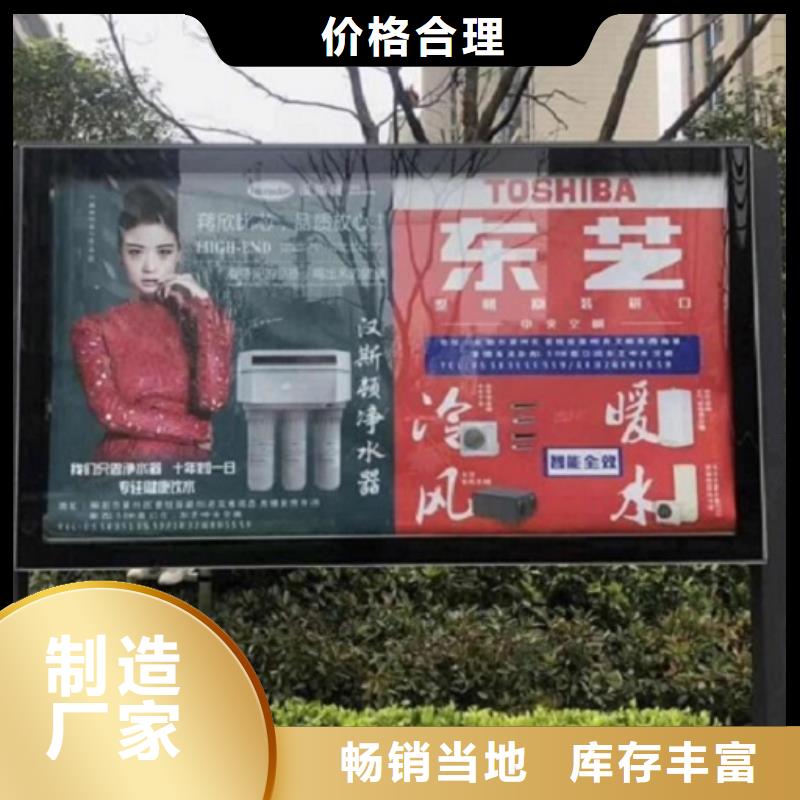 单双面太阳能滚动广告灯箱品牌厂家