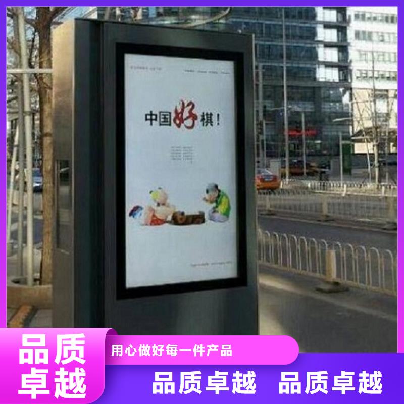 定制垃圾箱太阳能滚动广告灯箱_诚信厂家