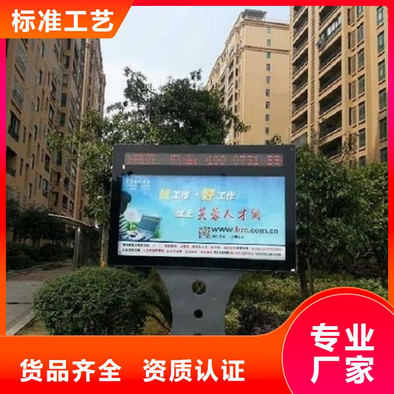 单双面太阳能滚动广告灯箱品牌厂家
