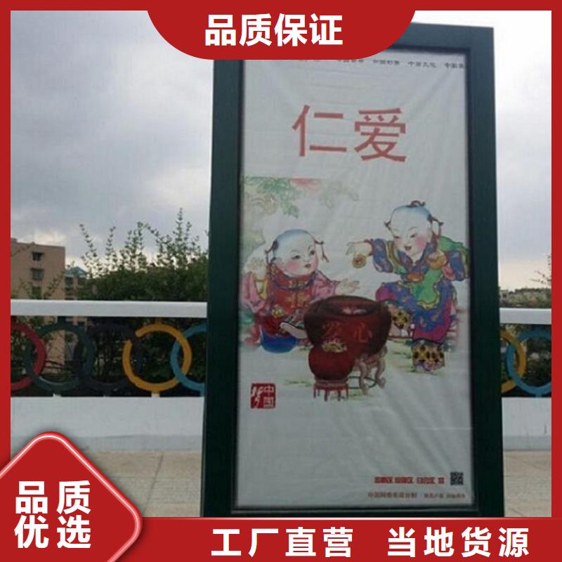 单双面太阳能滚动广告灯箱品牌厂家